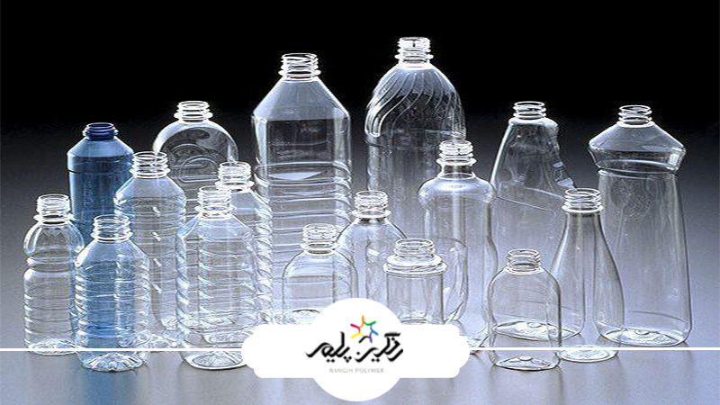 انواع بطری پلاستیکی